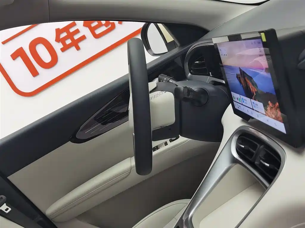 Geely Galaxy Starwish 2025 — фото 22