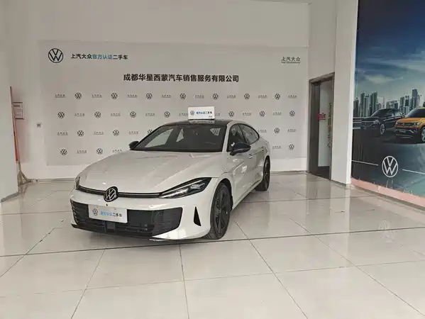 Volkswagen Lamando 2026