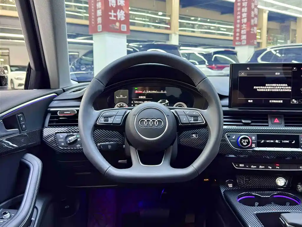Audi A4L 2023 — фото 11