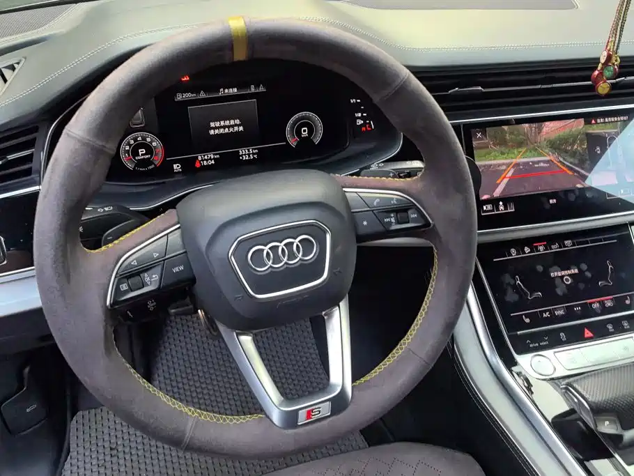 Audi Q8 2020 — фото 15
