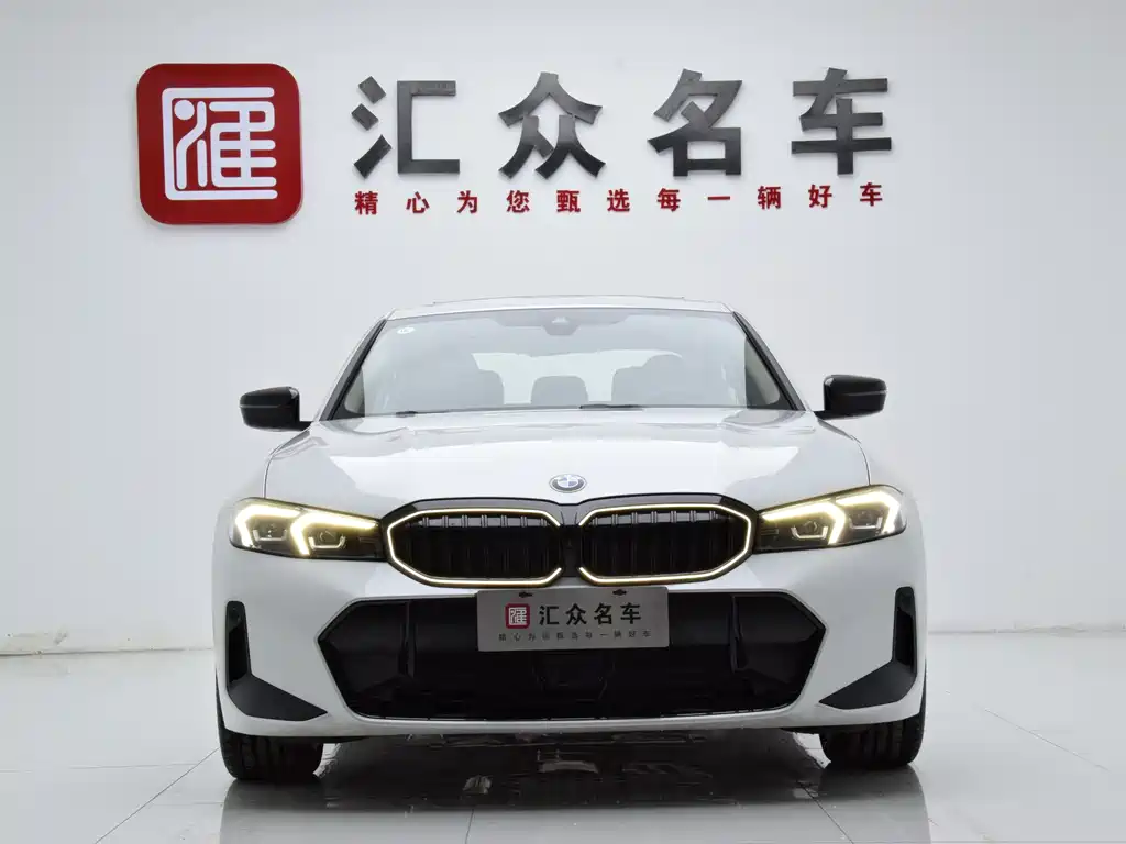 BMW 3 Series 2026