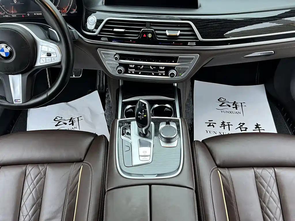 BMW 7 Series 2022 — фото 16