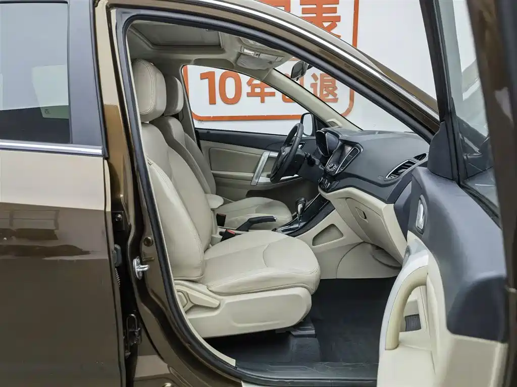 Chery Tiggo 5 2014 — фото 23