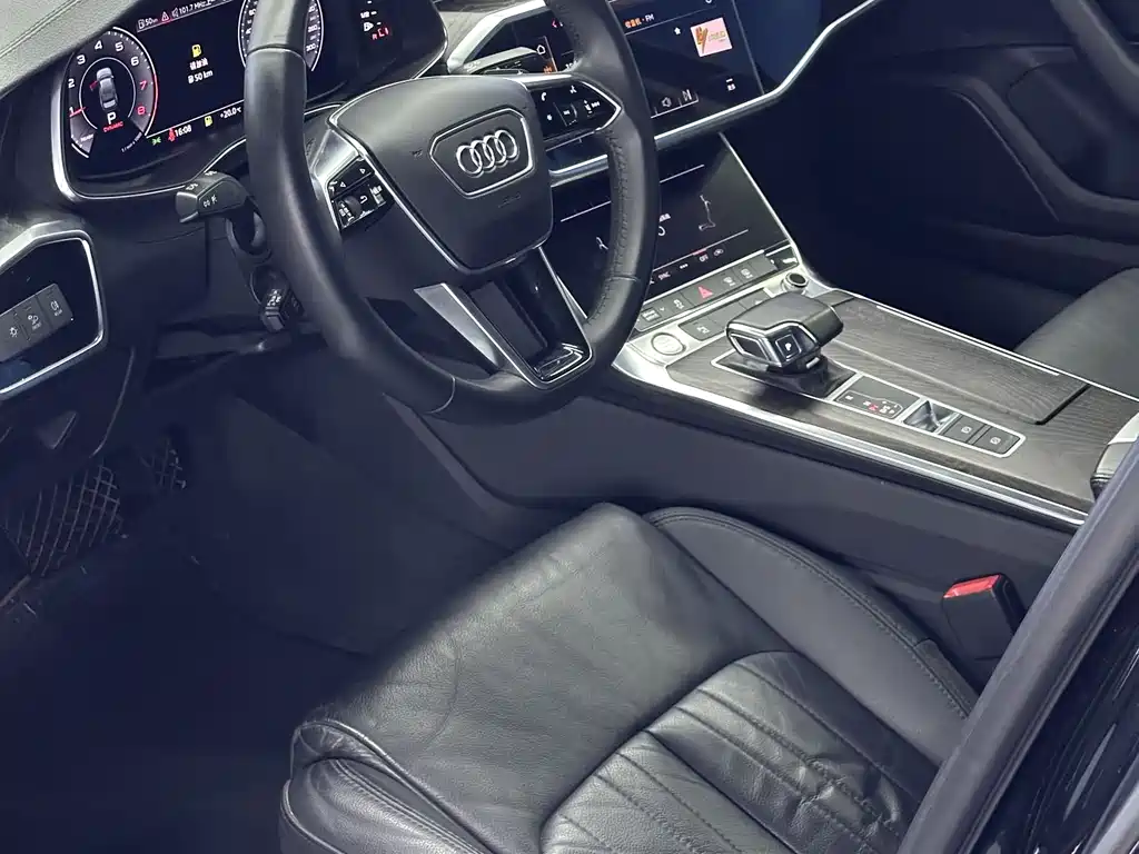 Audi A6L 2020