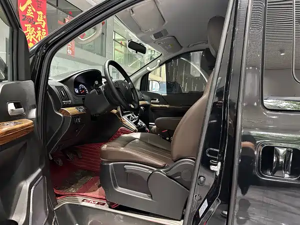 Dongfeng Lingzhi PLUS 2020