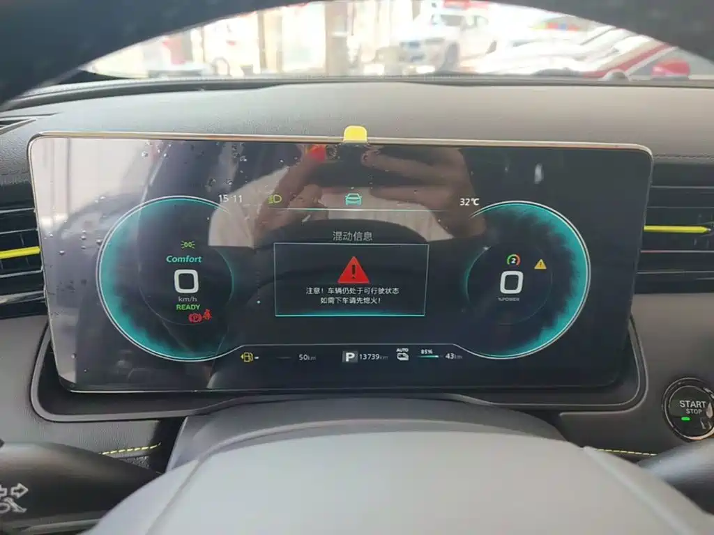 Roewe RX5 New Energy 2022 — фото 12