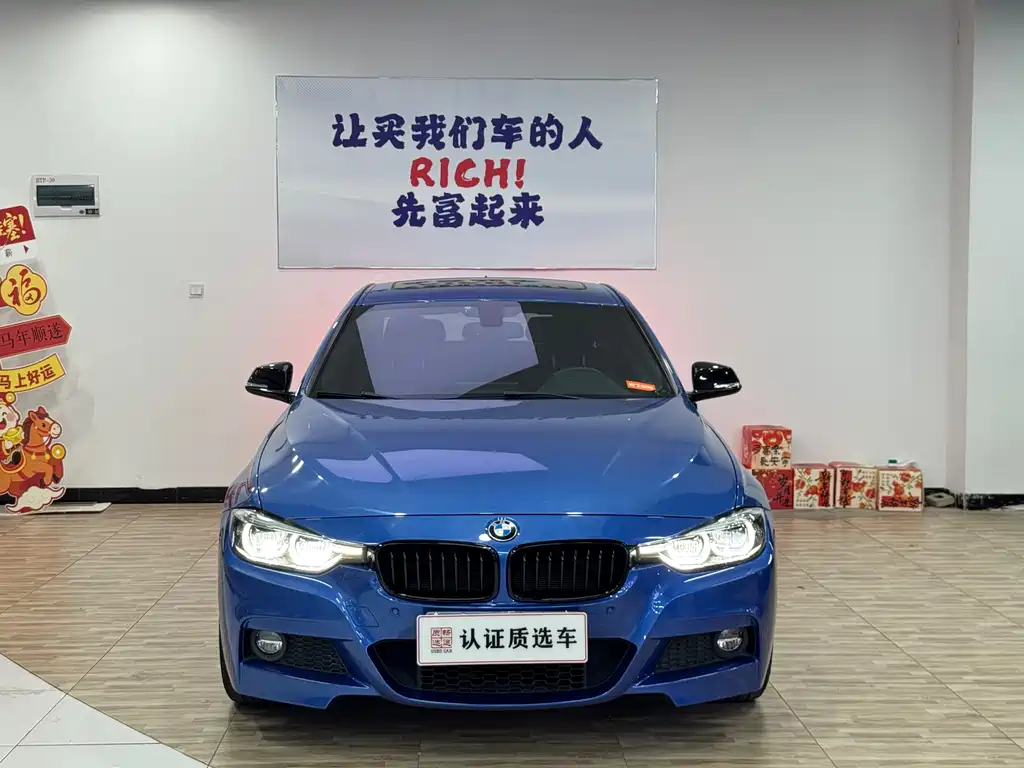BMW 3 Series 2018