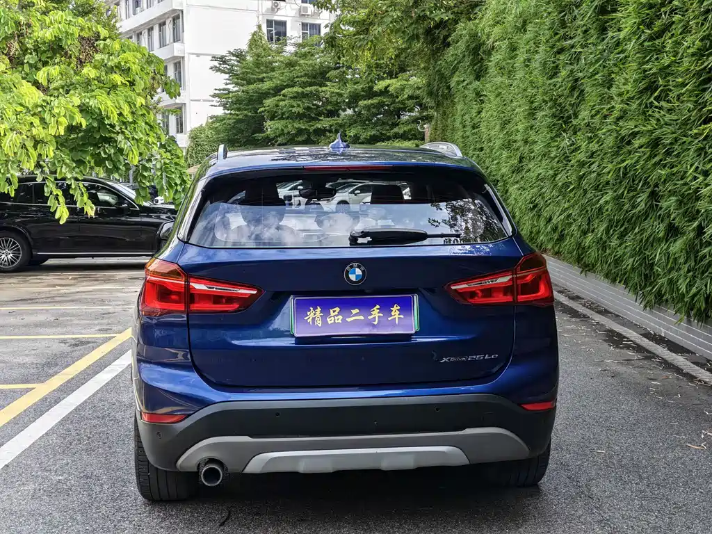BMW X1 New Energy 2018