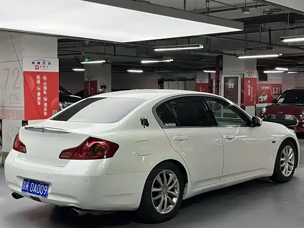 Infiniti G Series 2009