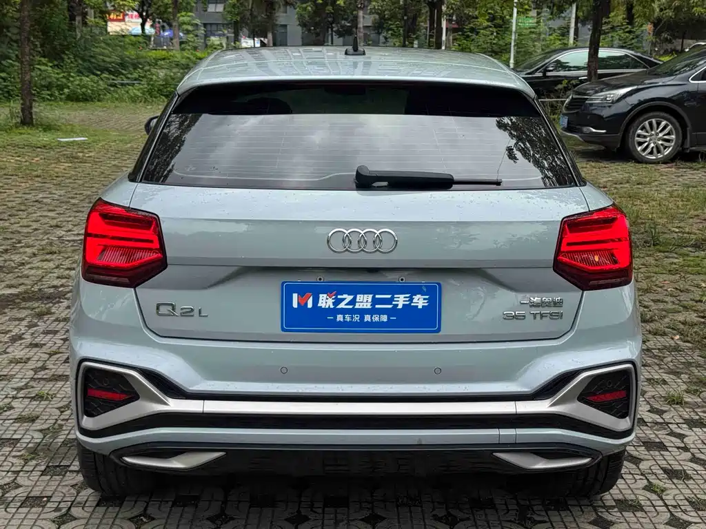 Audi Q2L 2022