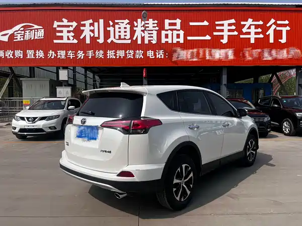 Toyota RAV4 2016