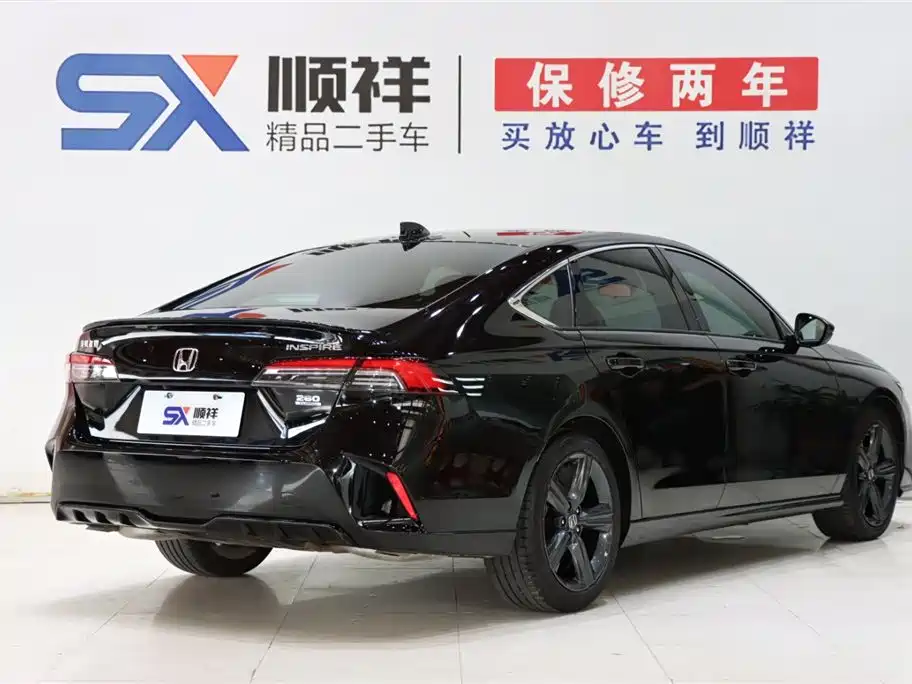 Honda Inspire 2024