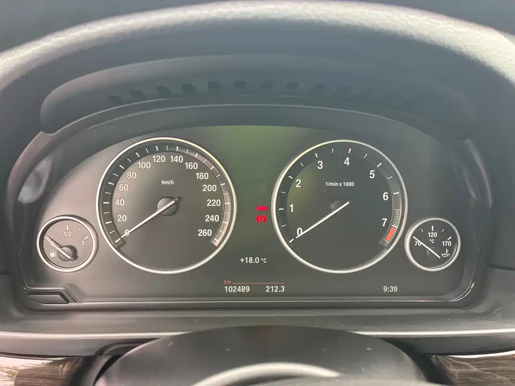 BMW 5 Series 2015 — фото 9