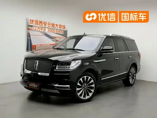 Lincoln Navigator 2019
