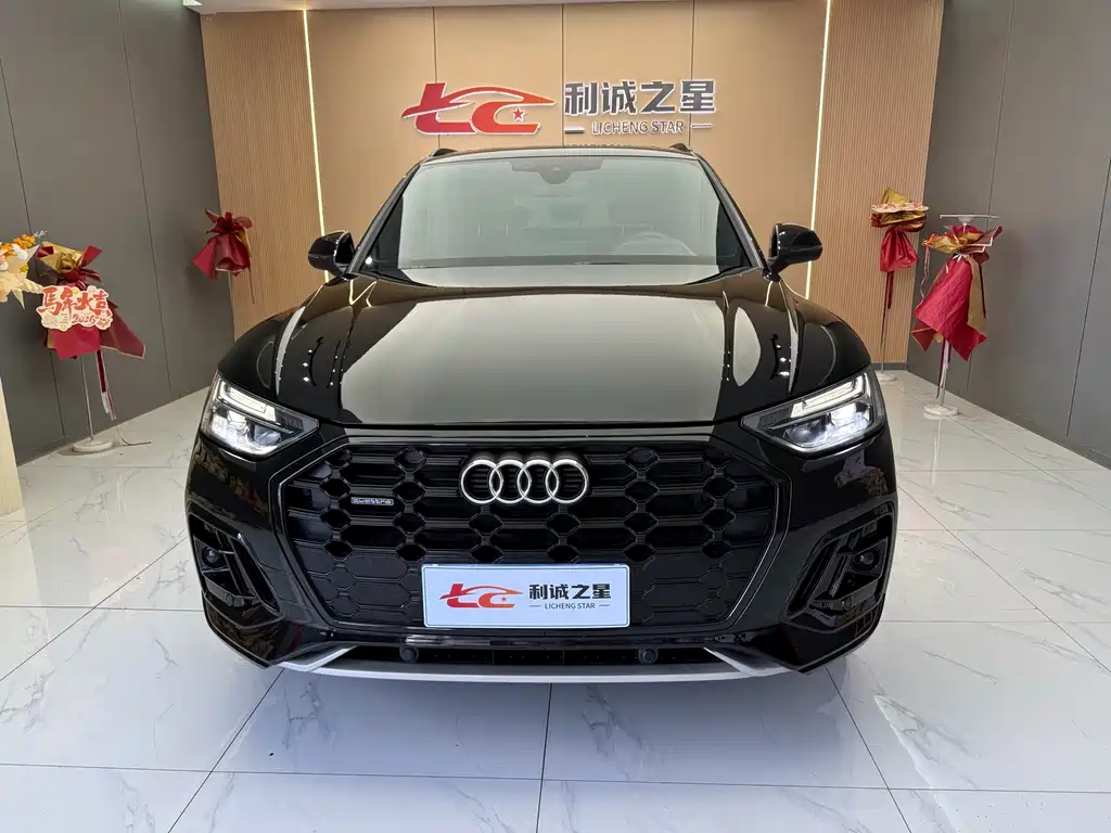 Audi Q5L 2024