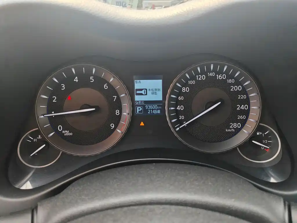 Infiniti Q70 2015