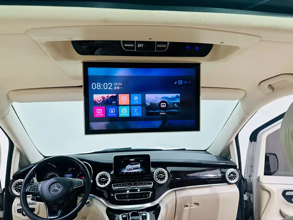 Mercedes-Benz V-Class 2016 — фото 16