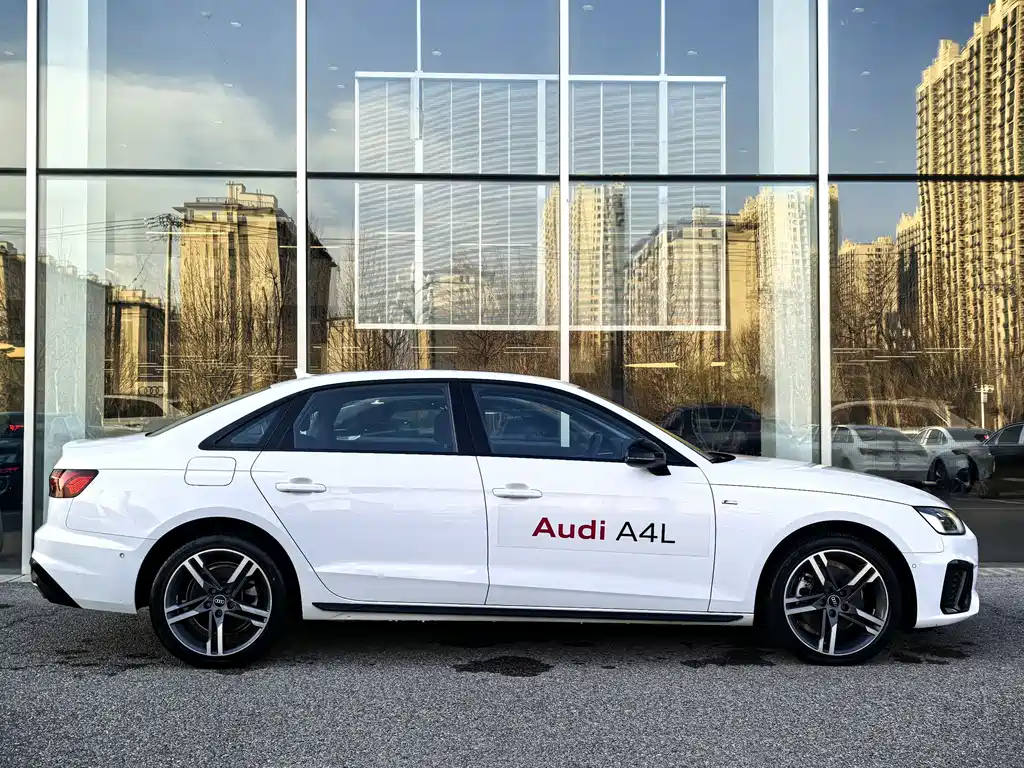 Audi A4L 2023