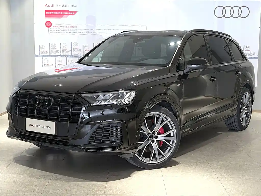 Audi Q7 2024