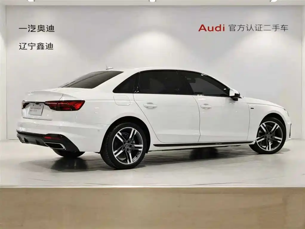 Audi A4L 2020