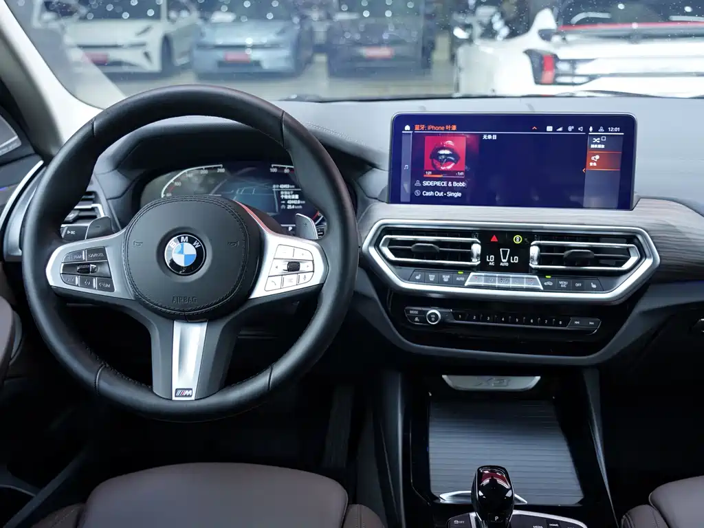 BMW X3 2023