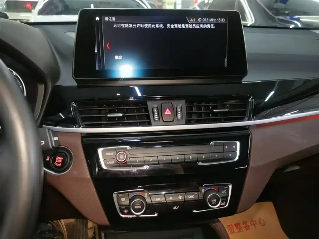 BMW X1 2022 — фото 13