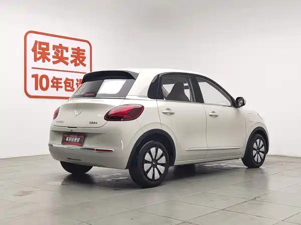 Wuling Bingo 2025