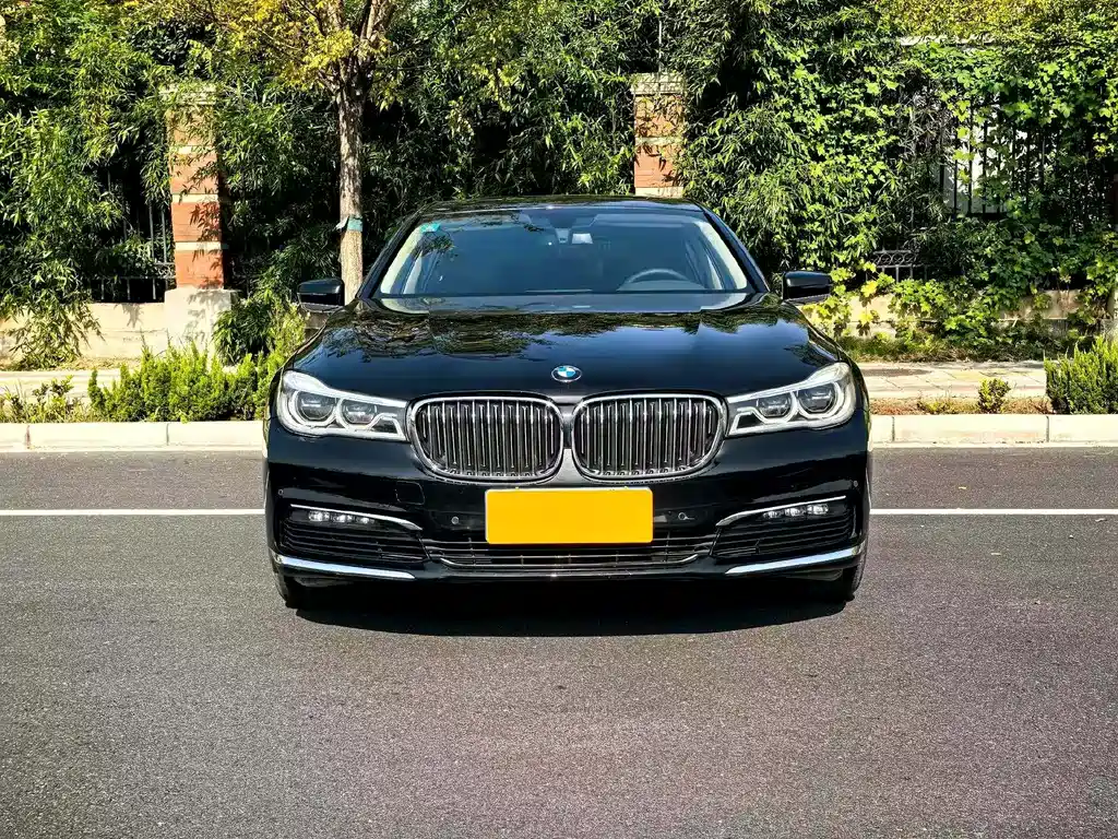 BMW 7 Series 2017