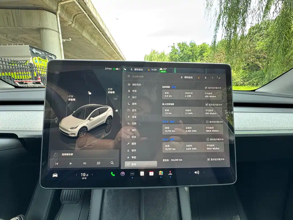 Tesla Model Y 2023 — фото 18