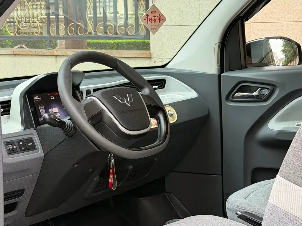 Wuling MINIEV 2022