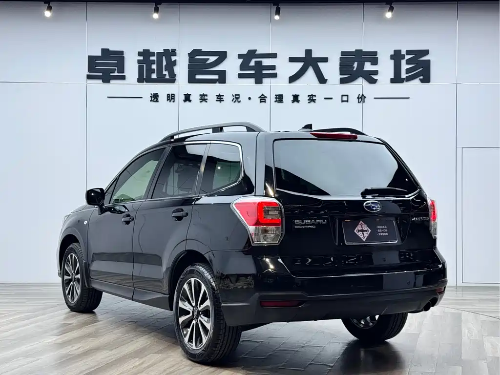 Subaru Forester 2018