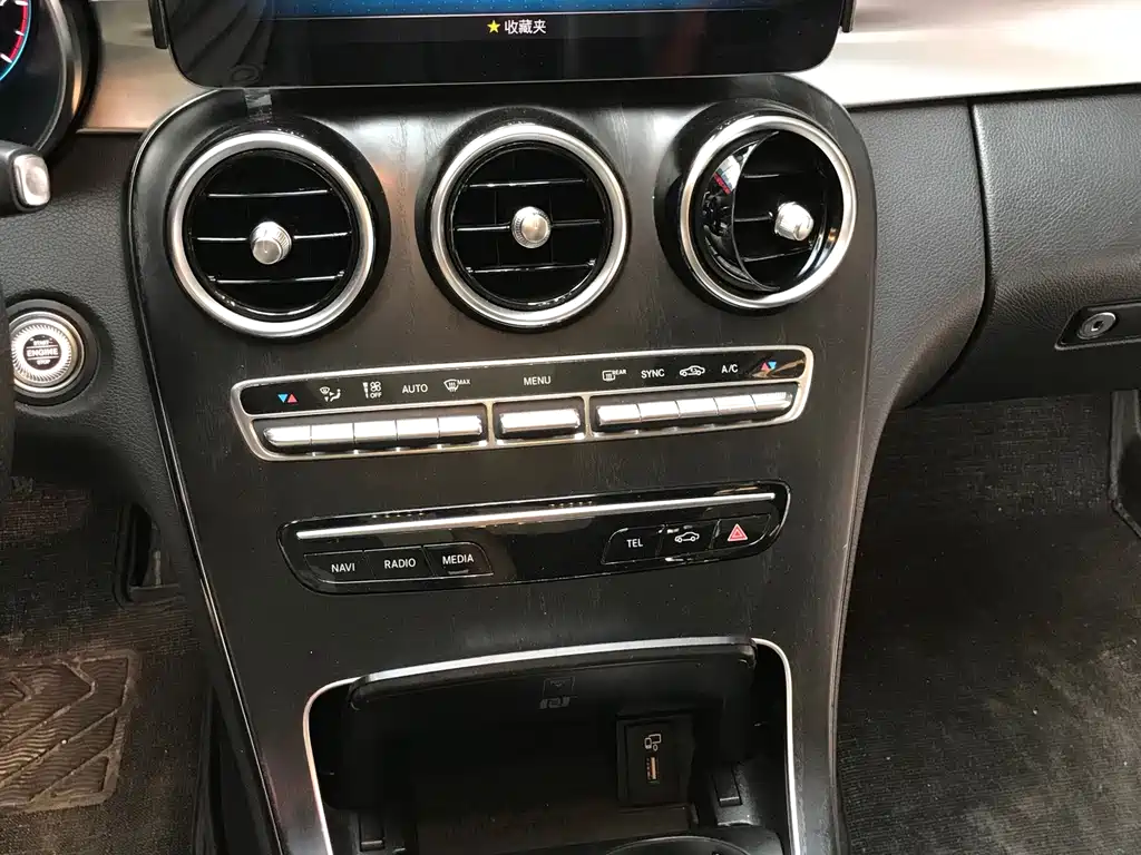 Mercedes-Benz C-Class 2020 — фото 12