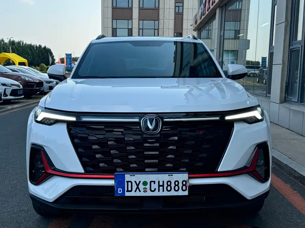 Changan CS35PLUS 2023