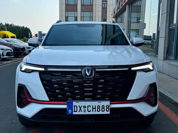 Changan CS35PLUS 2023