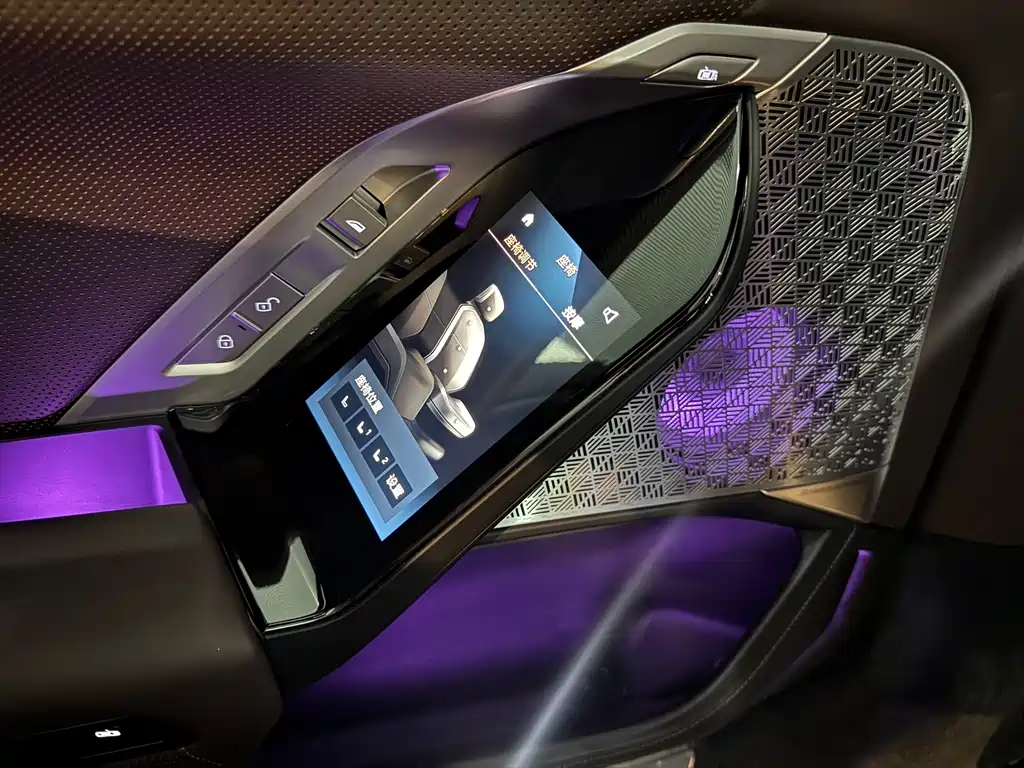 BMW i7 2024 — фото 17