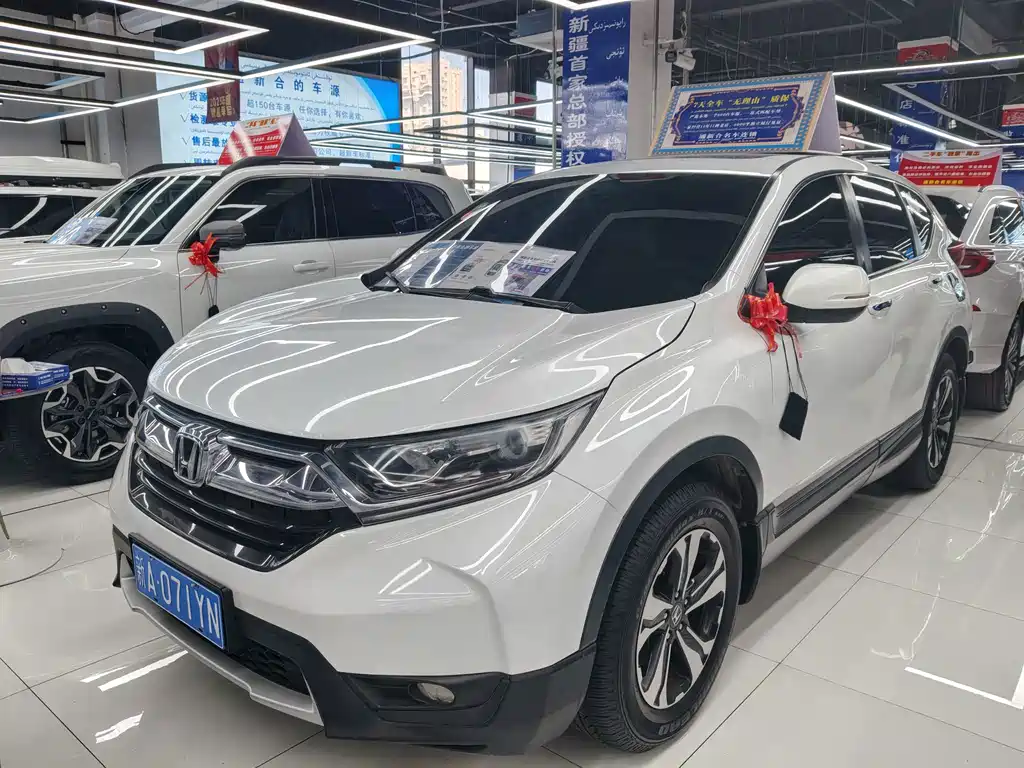 Honda CR-V 2019