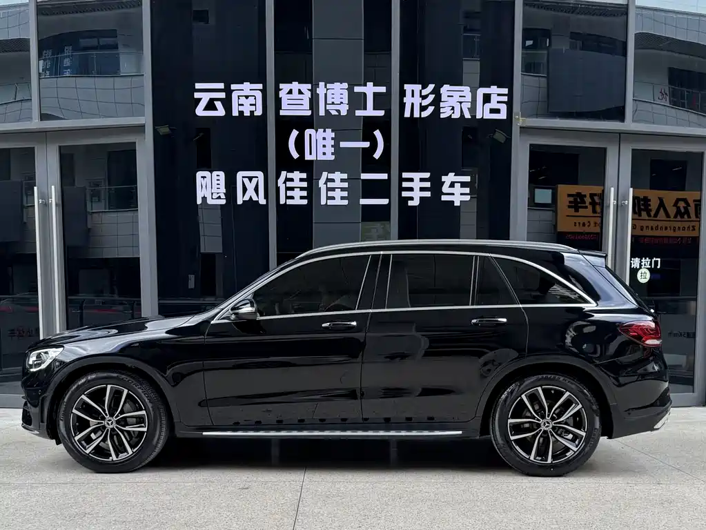 Mercedes-Benz GLC 2020