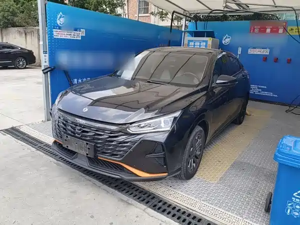 Dongfeng Yixuan 2023