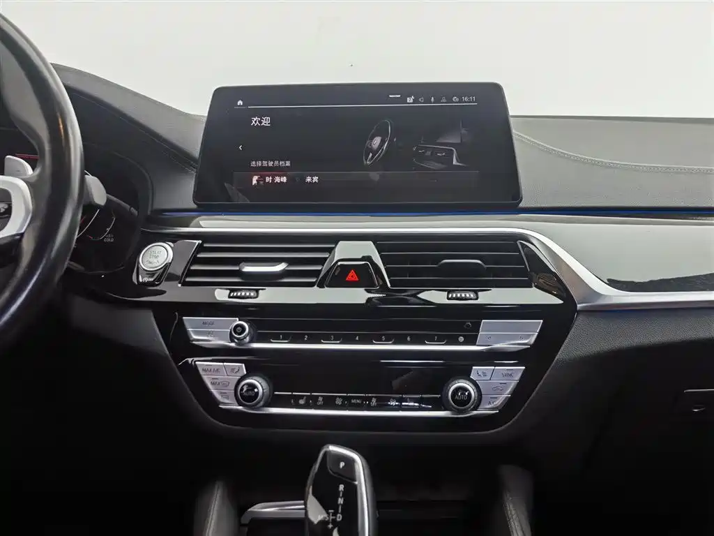 BMW 5 Series 2020 — фото 12