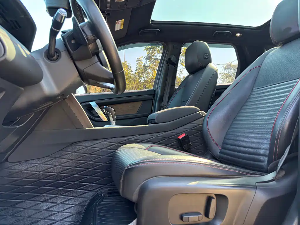 Land Rover Discovery Sport 2021 — фото 16