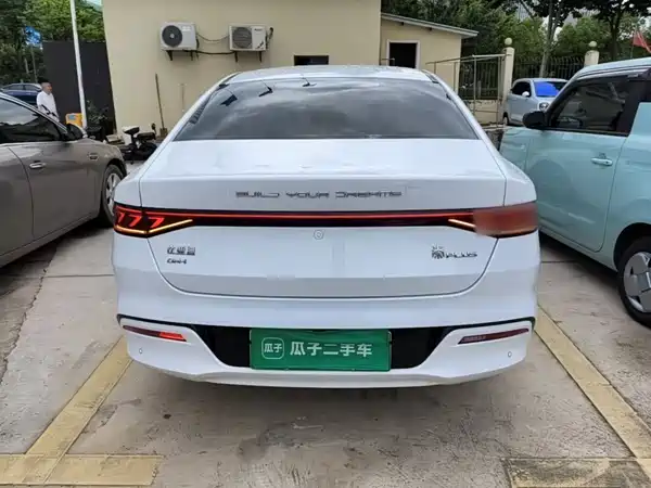 BYD Qin PLUS 2023