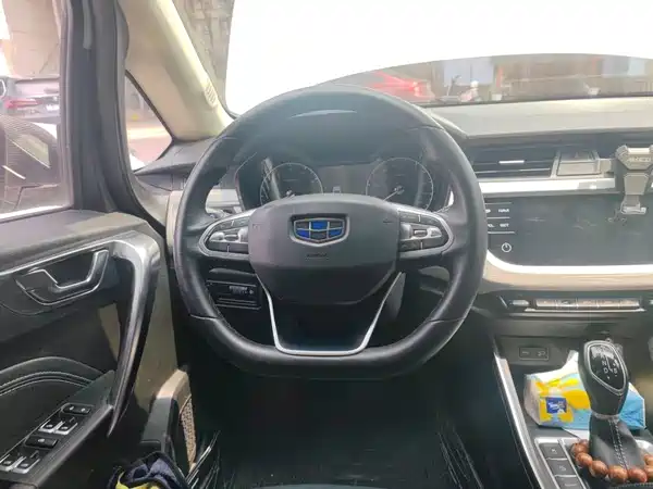 Geely Vision X3 2020