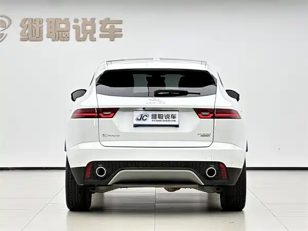 Jaguar E-PACE 2021