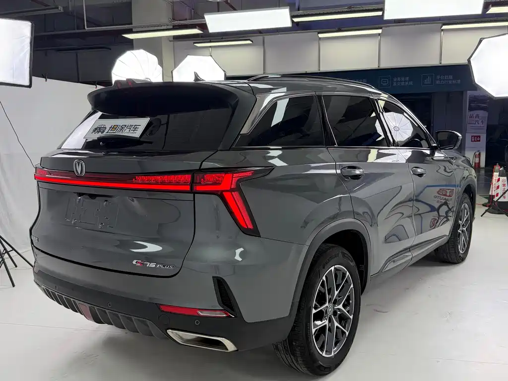 Changan CS75 PLUS 2022 — фото 27