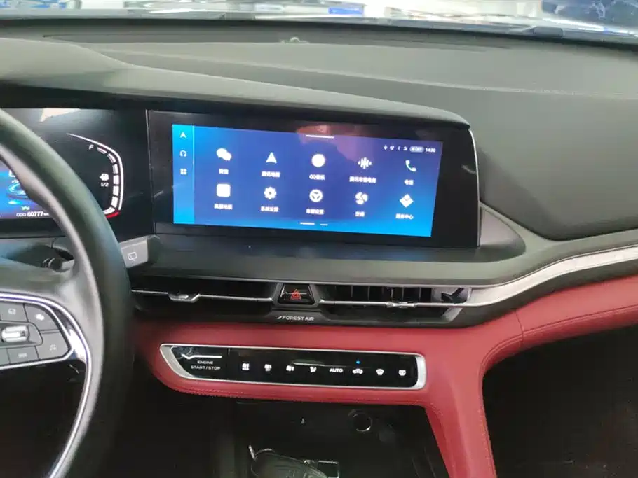 Changan CS75 PLUS 2020 — фото 13