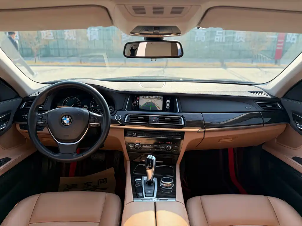 BMW 7 Series 2015 — фото 28