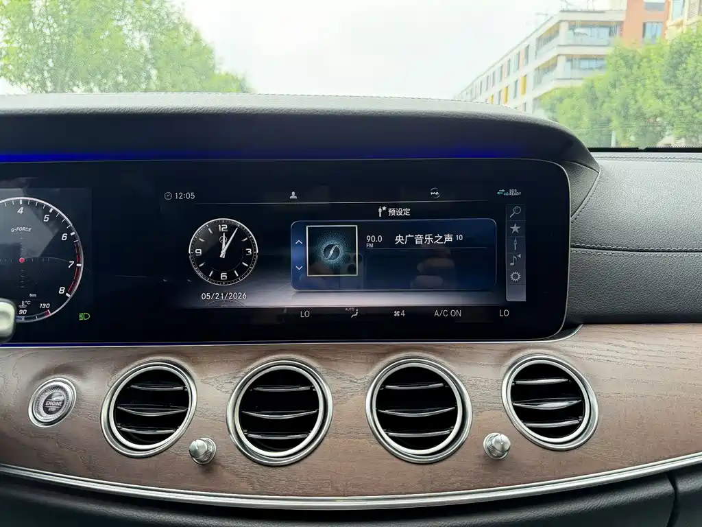 Mercedes-Benz E-Class 2020 — фото 23