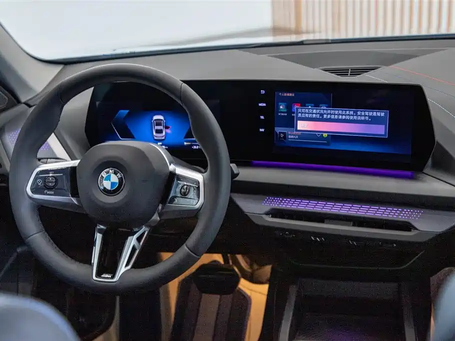 BMW 2 Series 2025 — фото 19