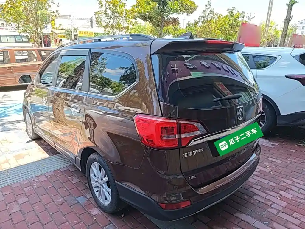 Baojun 730 2017