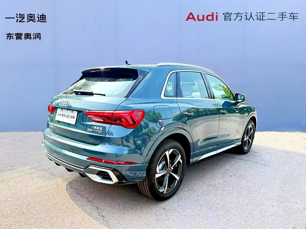 Audi Q3 2026 — фото 8
